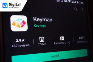 Keyman Keyboard App in playstore