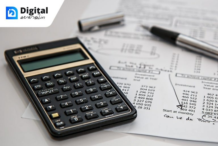 Calculator and GST Bill