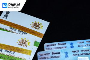 Aadhar card and Pancard