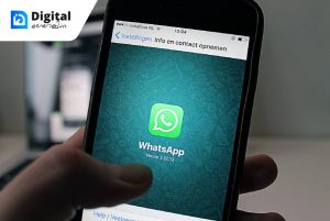 Whatsapp Delete Option Group admin ഹോം