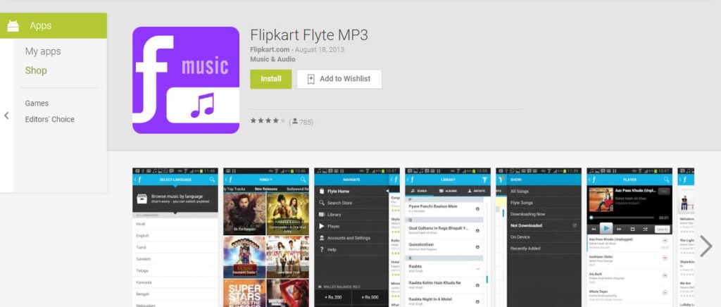 flyte android ഓർമ്മയുണ്ടോ Flyte-നെ, അഥവാ ഇന്ത്യയുടെ iTunes-നെ?